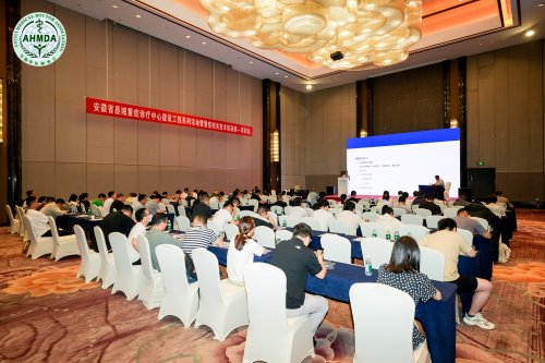 阜阳市二院承办安徽省县域重症诊疗中心建设工程系列活动暨重症相关技术培训班